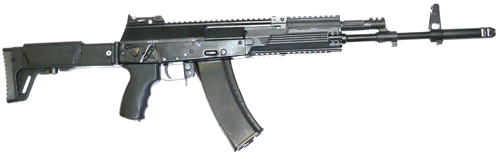 AK-12 rifle